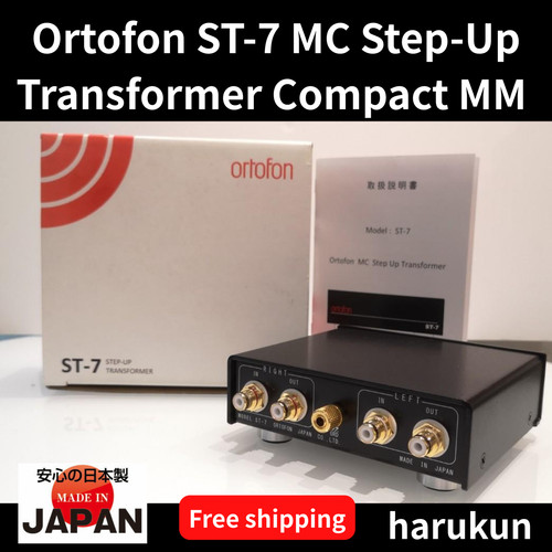Ortofon step up - st-7, mc
