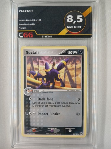 Carte pokémon noctali - pokémon, (ss
