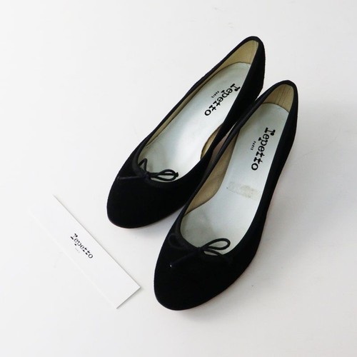 Repetto gisele flat ballet - gisele,