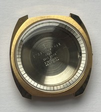 NOS @ BOITIER PLAQUE OR POUR