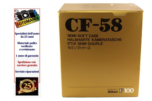 Nikon sac prêt - cf-58,