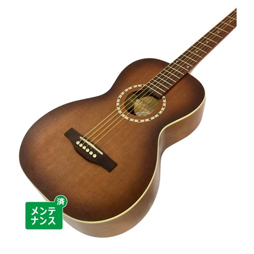 Guitare acoustique ancienne