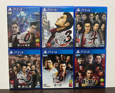 Ryu Ga Gotoku Yakuza 0 3 4 5 6 7 6Games Set sony PLAYSTATION 4 PS4 Japon Testé