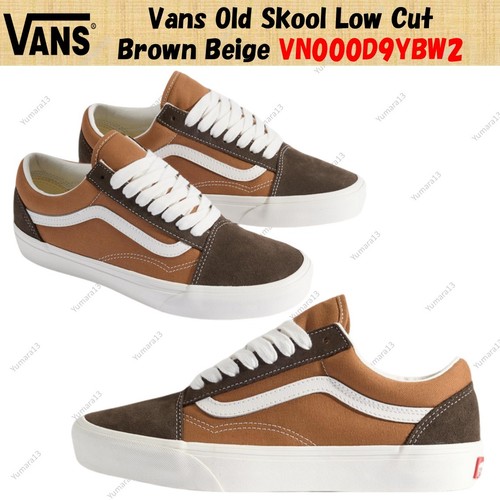 Taille homme vans old skool - old,
