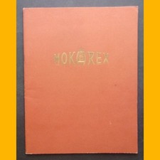 Catalogue des cafés MOKAREX figurines historiques années 1950-1960