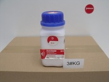 Duceram - Métal-Céramique / Masse Dentaire B4 - Numéro Interne 3 #KG