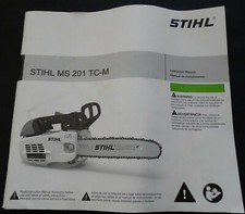 PRINTED 2017 STIHL CHAIN SAW