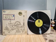 Lp 33t Disque vinyle Pink