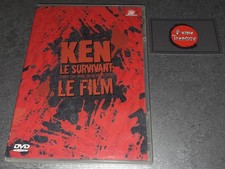 DVD anime manga : HOKUTO NO