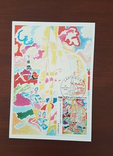 Carte 1er jour Lapique - Dijon - 23 septembre 1989