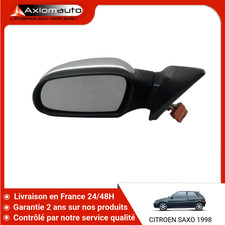 🇫🇷 RETROVISEUR EXTERIEUR