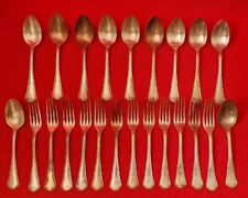 XIXe Samuel Askenfeld -