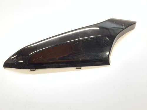 Cache lateral gauche - , yamaha