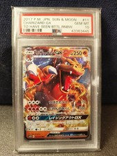PSA 10 Pokemon 011/051