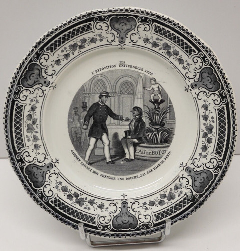 Petite assiette ceramique - assiette,