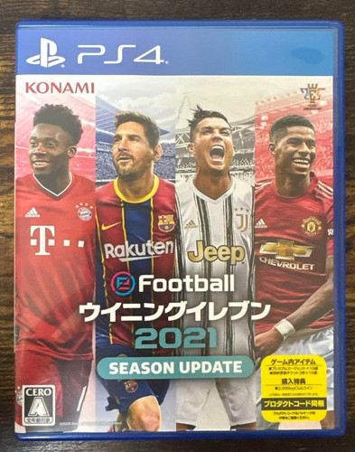 Efootball winning eleven 2021 - winning,