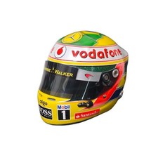 Super Rare Casque Lewis