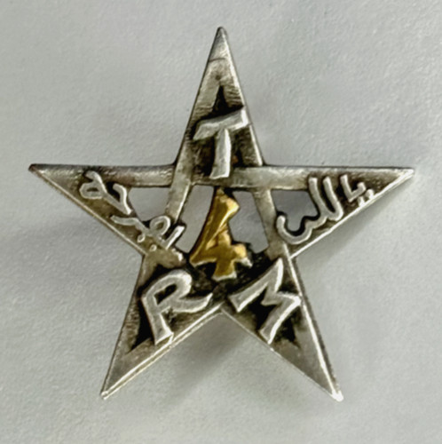 Insigne chéchia afn - insigne, de
