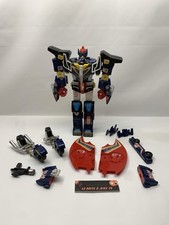 ♠️ Robot -  Thorn-Rock 1985 l'Empire des Cinq - Version Antenne 2 ♠️