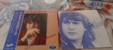 LP DANIEL BALAVOINE RARE JAPON UN AUTRE MONDE COMPLET ET NEUF original  japonais