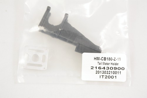 Walkera cb180 19 support - walkera,