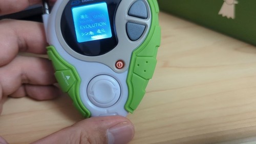 Digimon tri digivice 3 - tri., d-3