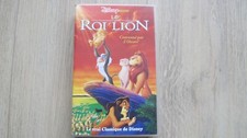 New VHS tape - Le Roi Lion