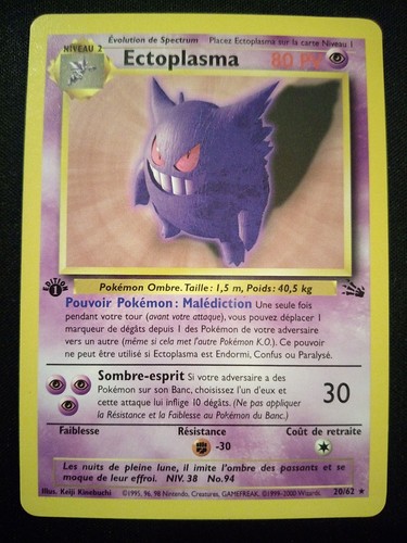 Carte pokémon ectoplasma - carte,