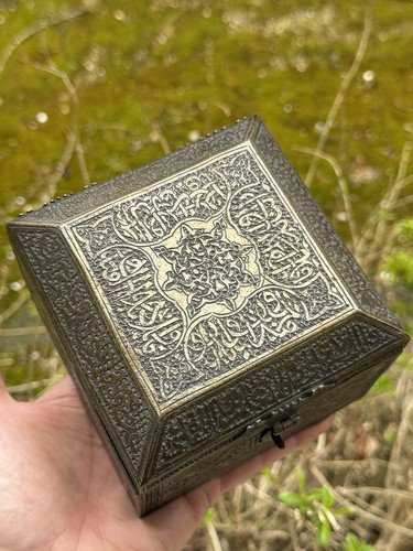Coffret oriental bronze - en,