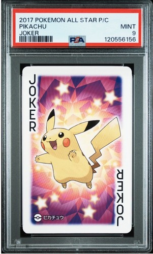 2017 pokemon all - pokemon,