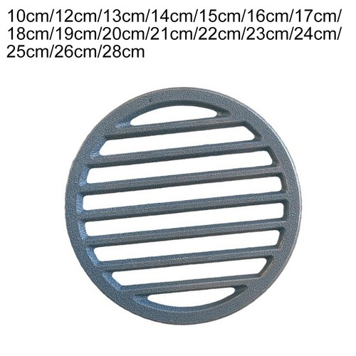 Grille feu ronde fonte - de,