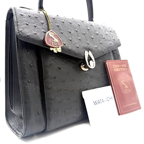Sac main cuir d autruche - en, d'autruche