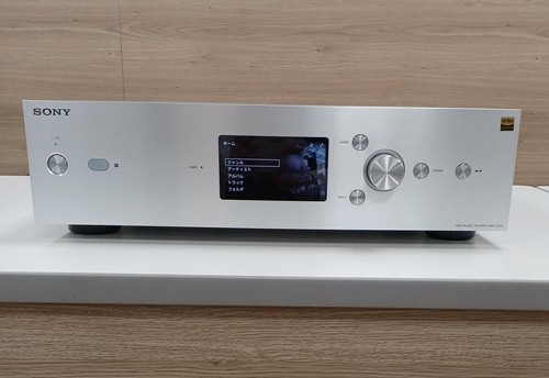 Lecteur audio disque dur