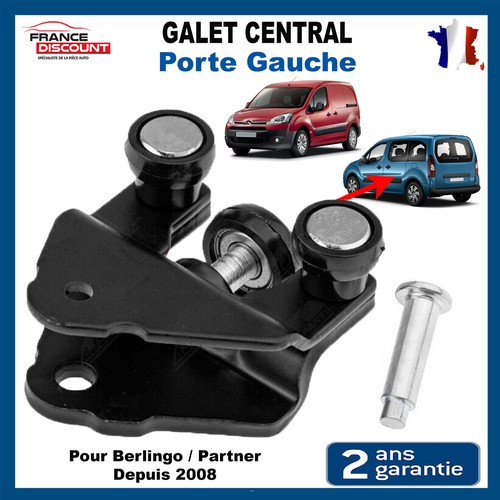 Guidage porte laterale - porte,
