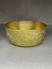 Ancien bol perse - perse, coupelle