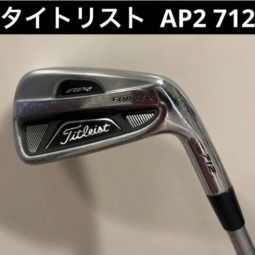 Titleist ap2 712 - 712, 4-p