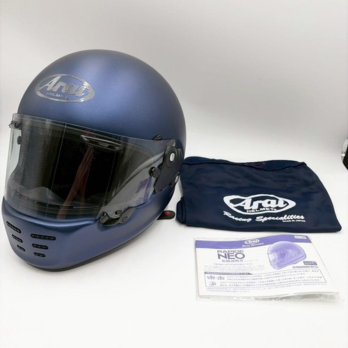 Arai rapaid neo full - rapaid,