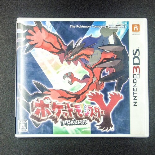 Nintendo 3ds pokemon - nintendo, x