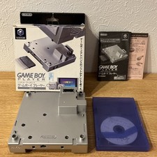 Nintendo GameCube Game Cube