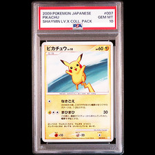 PSA 10 Pikachu LV.X 007/012