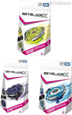 Pre Beyblade X CX-01 CX-02