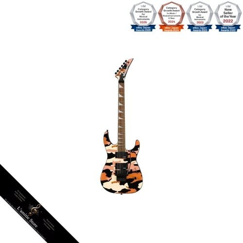 Guitare électrique jackson - guitare, x