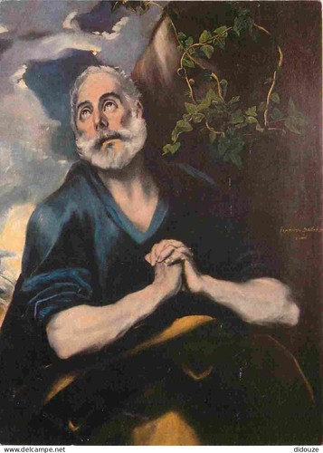 Carte postale art - carte, peinture