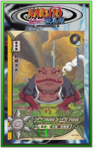 Gamabunta naruto kayou - -,