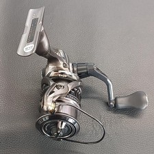 Moulinet tournant Shimano