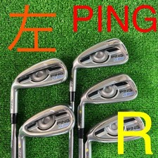 Set fer repasser ping g - set,