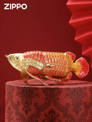 Véritable boîte cadeau