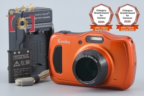 Appareil photo numérique