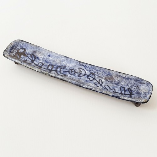 Vide poche vintage - vide-poche,