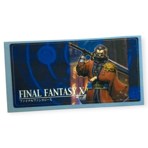 Sony playstation ps2 final - 2,